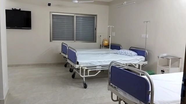 General ward