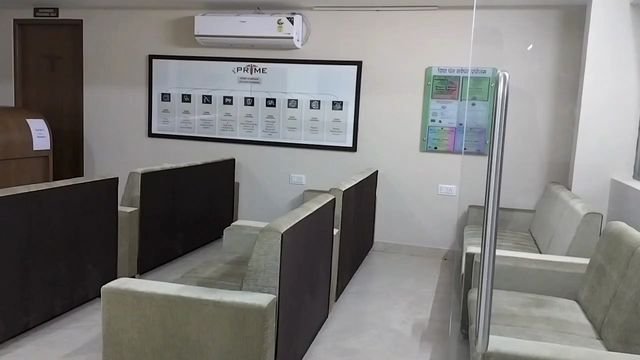 Waiting area